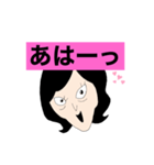 トシのスタンプ❤️（個別スタンプ：8）