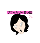 トシのスタンプ❤️（個別スタンプ：9）