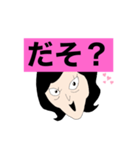 トシのスタンプ❤️（個別スタンプ：10）