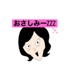 トシのスタンプ❤️（個別スタンプ：14）