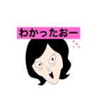 トシのスタンプ❤️（個別スタンプ：15）