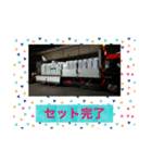 ワンワン三銃士（個別スタンプ：1）