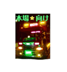 ワンワン三銃士（個別スタンプ：2）