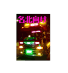 ワンワン三銃士（個別スタンプ：4）
