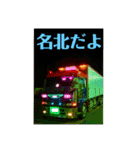 ワンワン三銃士（個別スタンプ：6）