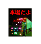 ワンワン三銃士（個別スタンプ：7）
