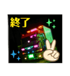 ワンワン三銃士（個別スタンプ：8）