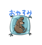 チョコタンダックスのスタンプ（個別スタンプ：2）