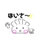 髙餃WORLD（個別スタンプ：1）