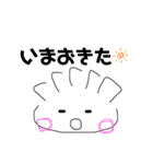 髙餃WORLD（個別スタンプ：3）