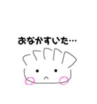 髙餃WORLD（個別スタンプ：4）