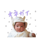 蒼天スタンプ2（個別スタンプ：1）