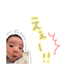 蒼天スタンプ2（個別スタンプ：8）