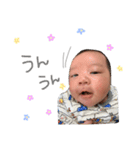 蒼天スタンプ2（個別スタンプ：11）