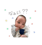 蒼天スタンプ2（個別スタンプ：20）