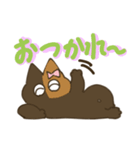 またたびニヤンズ（個別スタンプ：8）