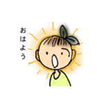 菜っぱさんのつぶやき（個別スタンプ：3）