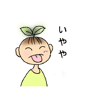 菜っぱさんのつぶやき（個別スタンプ：8）