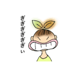 菜っぱさんのつぶやき（個別スタンプ：12）