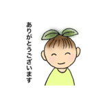 菜っぱさんのつぶやき（個別スタンプ：15）