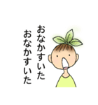 菜っぱさんのつぶやき（個別スタンプ：16）