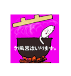 コメヨのStay Home。（個別スタンプ：5）