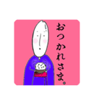 コメヨのStay Home。（個別スタンプ：8）