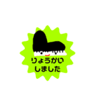 ピアリちゃん（個別スタンプ：2）