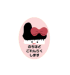 ピアリちゃん（個別スタンプ：3）