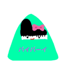 ピアリちゃん（個別スタンプ：5）