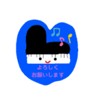 ピアリちゃん（個別スタンプ：6）