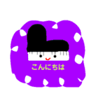 ピアリちゃん（個別スタンプ：7）