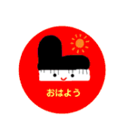 ピアリちゃん（個別スタンプ：8）