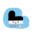 ピアリちゃん（個別スタンプ：12）