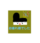 ピアリちゃん（個別スタンプ：13）