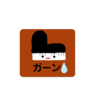 ピアリちゃん（個別スタンプ：16）