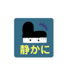 ピアリちゃん（個別スタンプ：17）