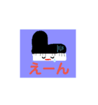 ピアリちゃん（個別スタンプ：18）