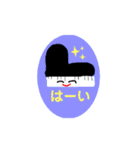 ピアリちゃん（個別スタンプ：19）