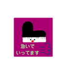 ピアリちゃん（個別スタンプ：22）
