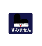 ピアリちゃん（個別スタンプ：23）