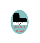 ピアリちゃん（個別スタンプ：24）