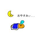 ソーセージさん（個別スタンプ：2）