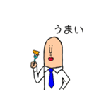 ソーセージさん（個別スタンプ：7）
