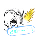 おとうさん。スタンプ2（個別スタンプ：6）