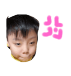 蒼空のなにか（個別スタンプ：6）