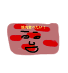 画伯と呼ばれて・・・6（個別スタンプ：3）