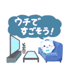 -Wash- コロナに負けない（個別スタンプ：6）