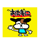 なんだか返信がめんどくさくなってきた。（個別スタンプ：2）