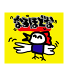 なんだか返信がめんどくさくなってきた。（個別スタンプ：7）